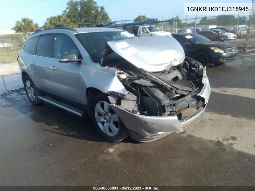 Chevrolet Traverse (I)