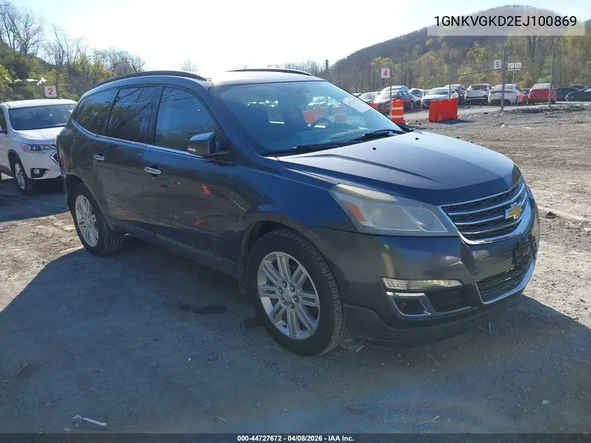 Chevrolet Traverse (I)