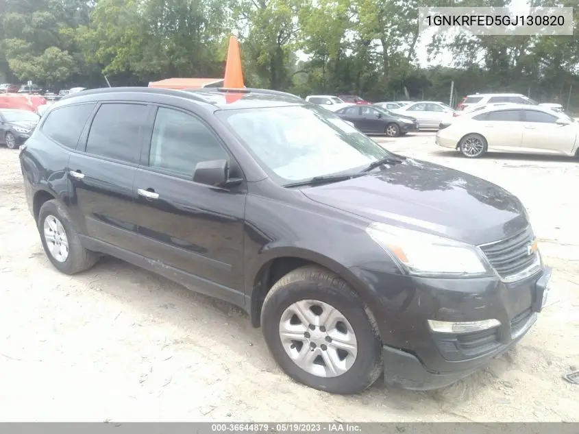 Chevrolet Traverse (I)
