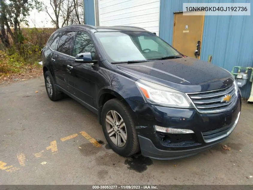 Chevrolet Traverse (I)