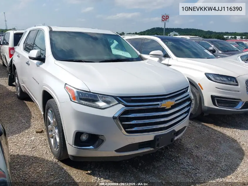 Chevrolet Traverse (II)