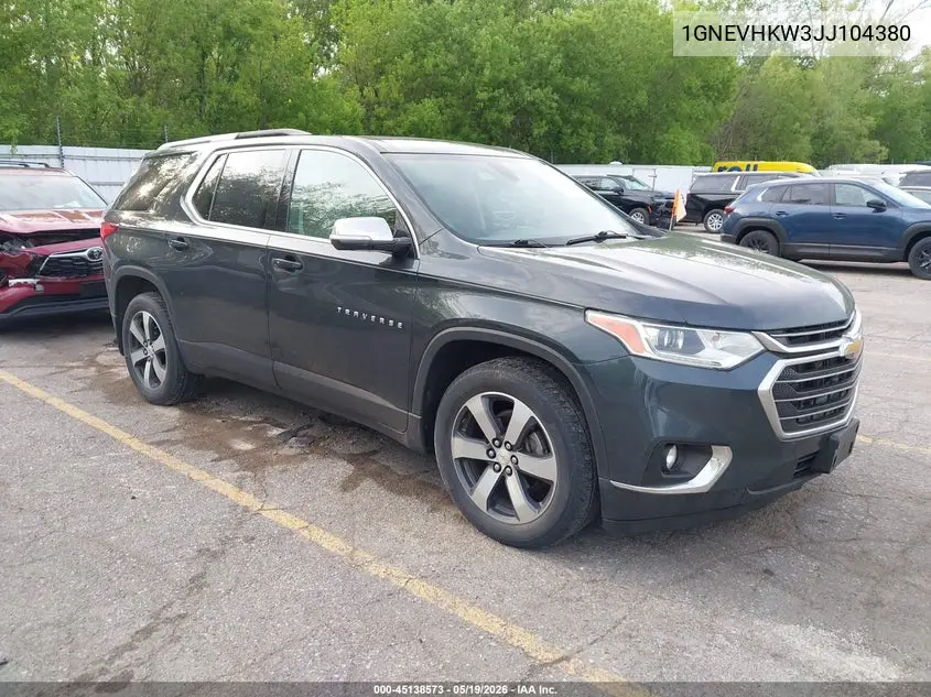 Chevrolet Traverse (II)