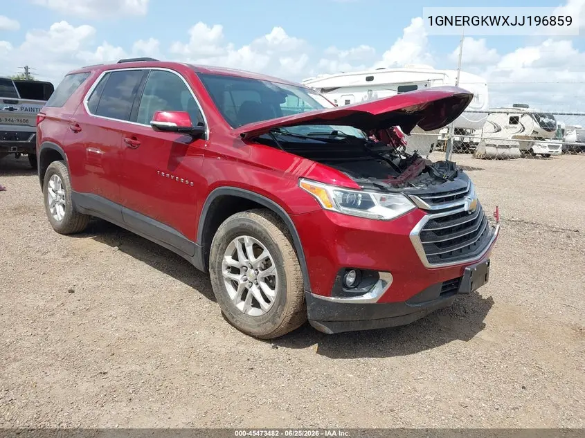 Chevrolet Traverse (II)