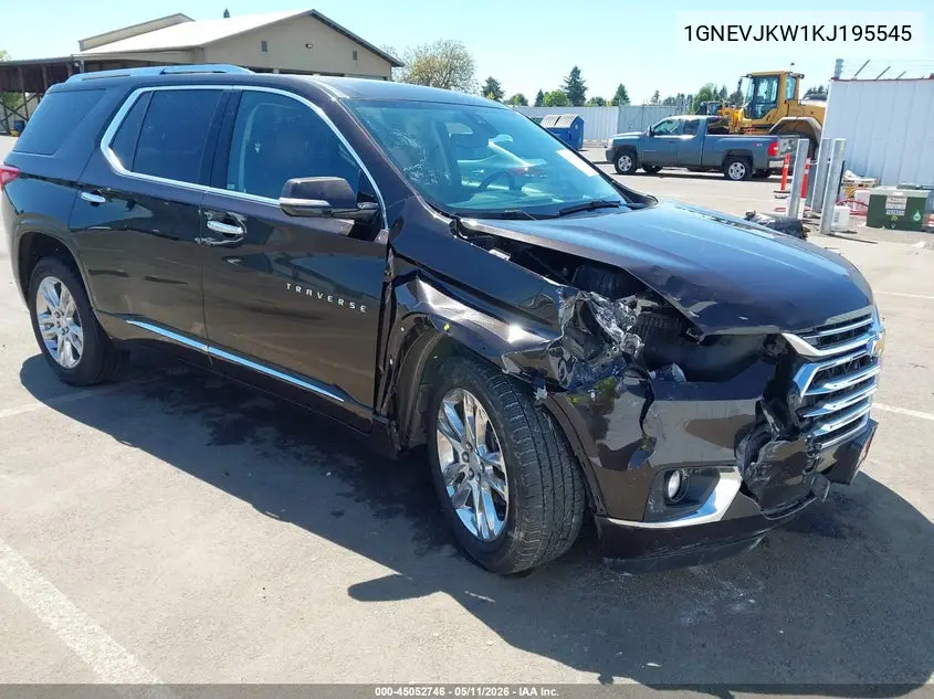 Chevrolet Traverse (II)