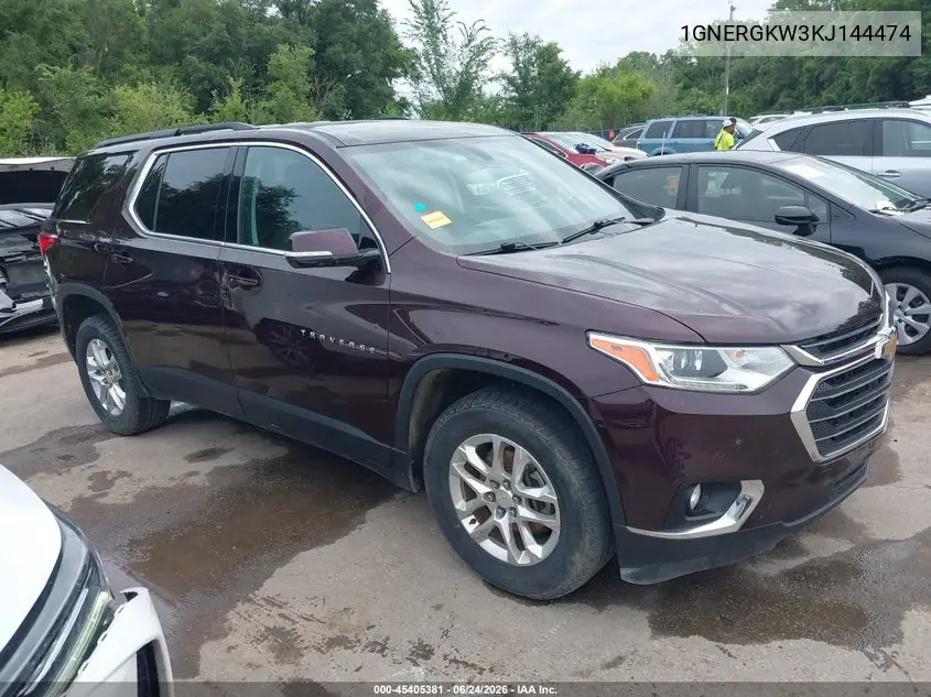 Chevrolet Traverse (II)