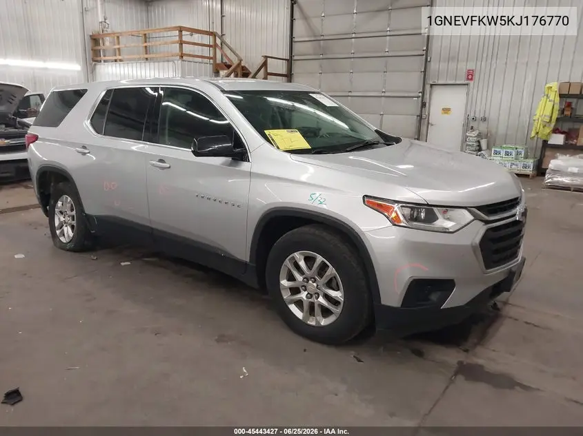 Chevrolet Traverse (II)