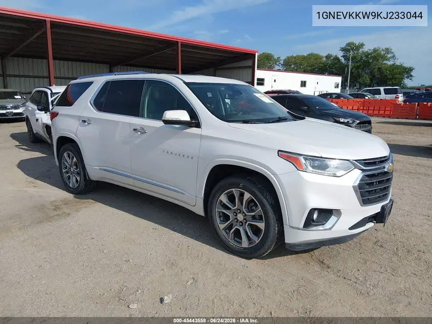 Chevrolet Traverse (II)