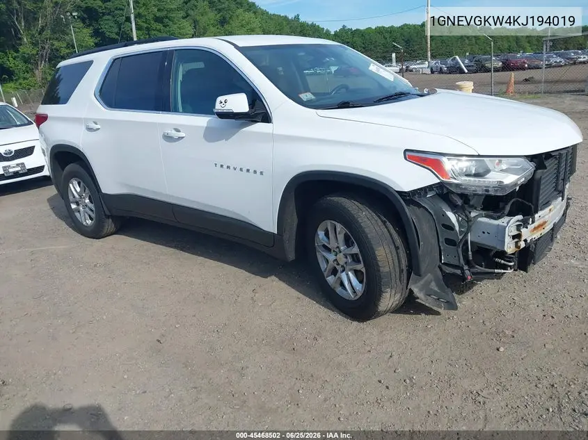 Chevrolet Traverse (II)