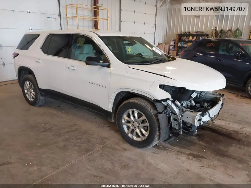 Chevrolet Traverse (II)