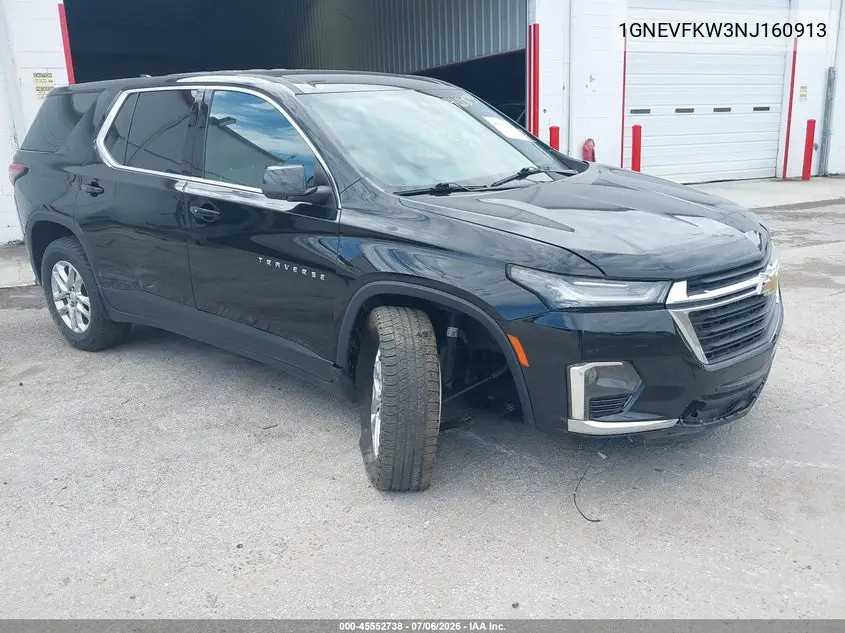 Chevrolet Traverse (II)