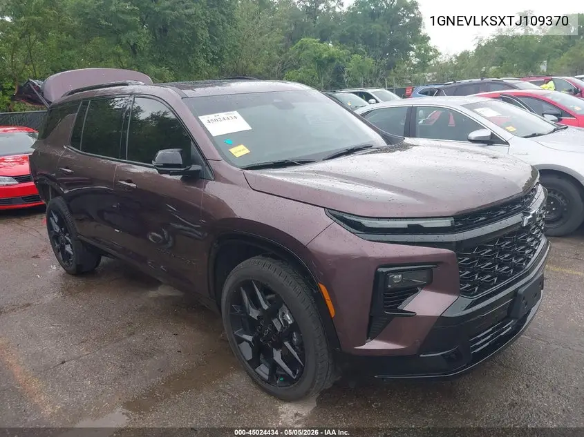 Chevrolet Traverse