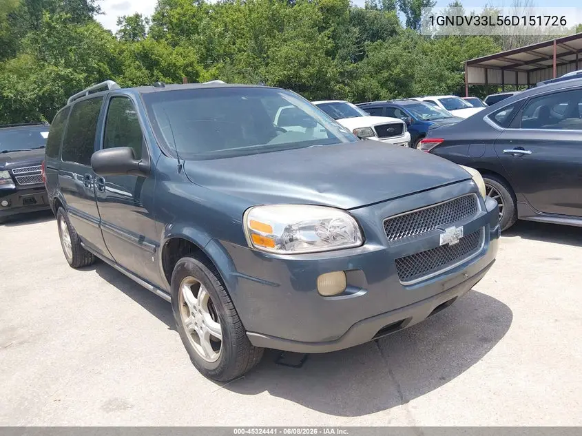 Chevrolet Uplander (Uplander)