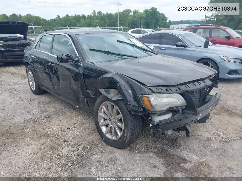 Chrysler 300 (300)