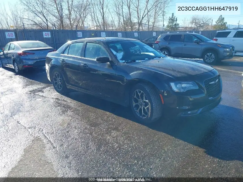 Chrysler 300 (300)