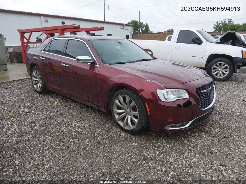 Chrysler 300 (300)