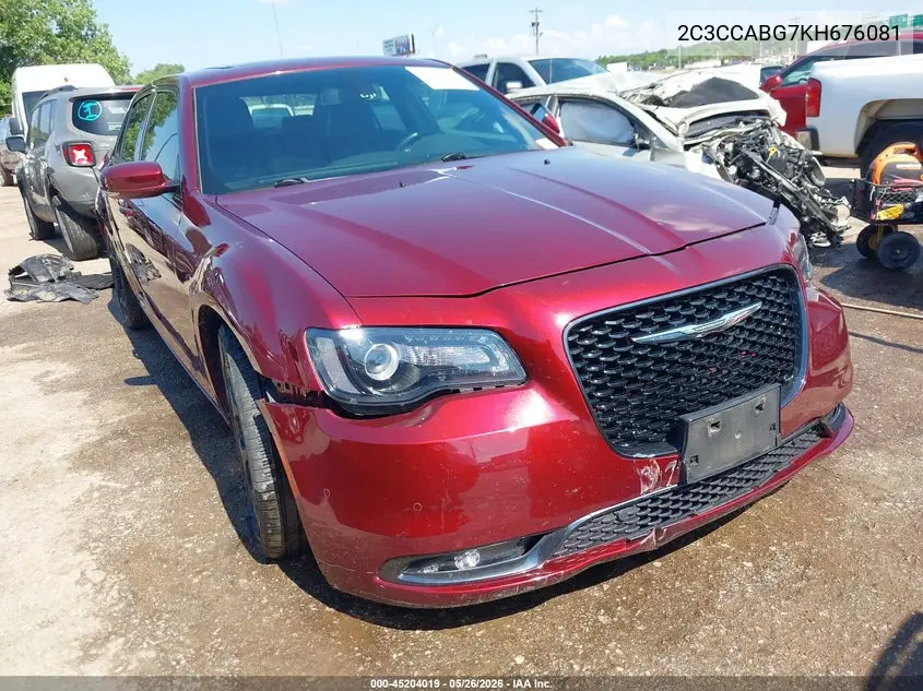 Chrysler 300 (300)