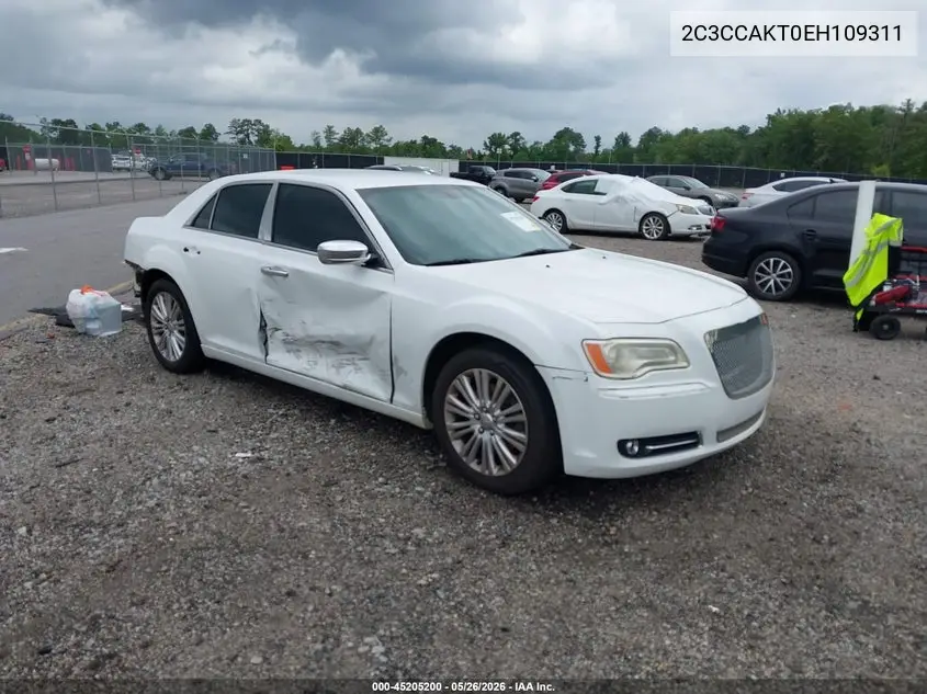 Chrysler 300C (II)