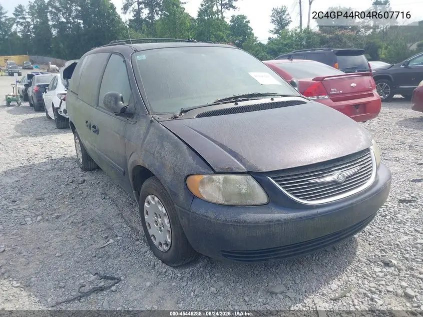 Chrysler Town & Country (IV)