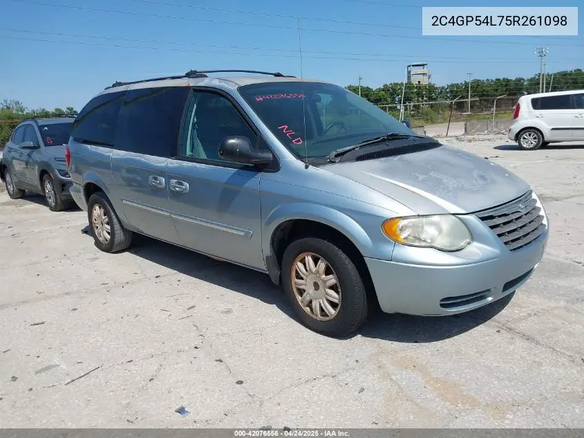 Chrysler Town & Country (IV)