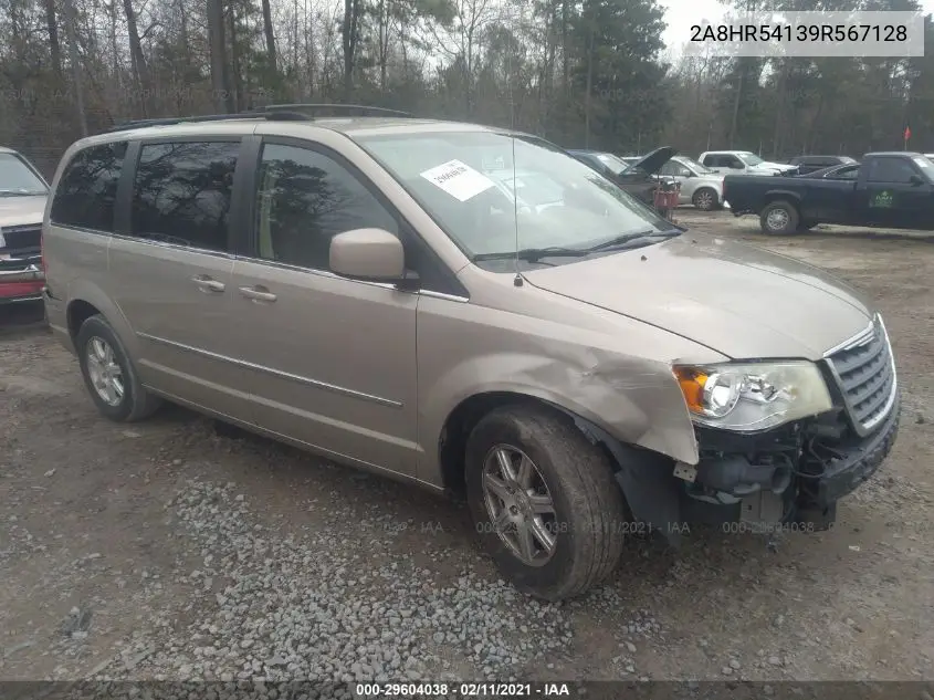 Chrysler Town & Country (V)