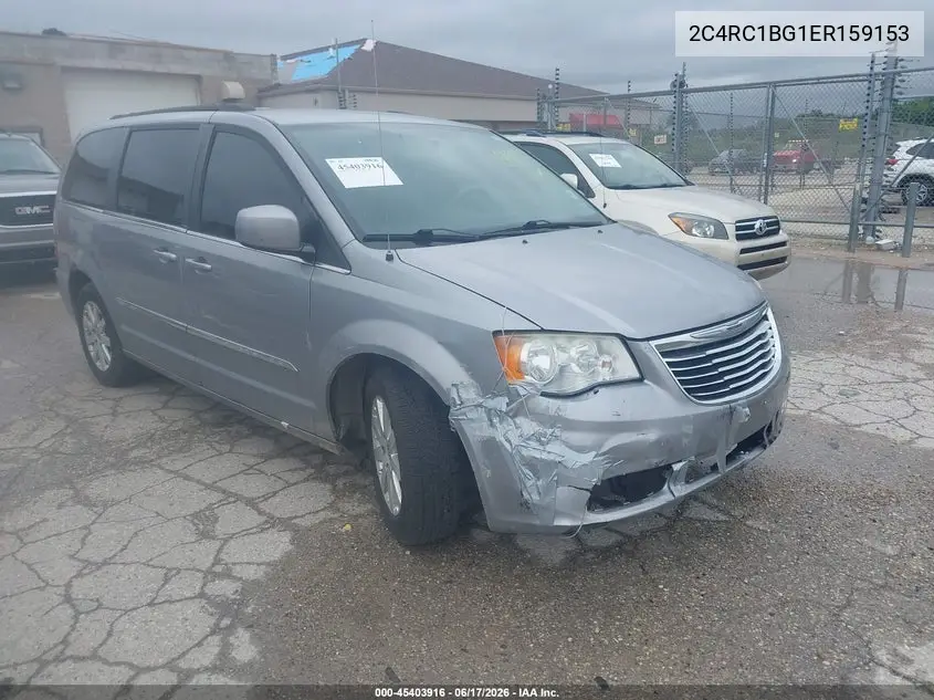 Chrysler Town & Country (V)