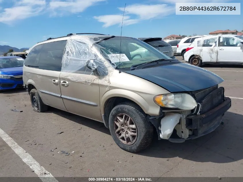 Dodge Caravan (IV)