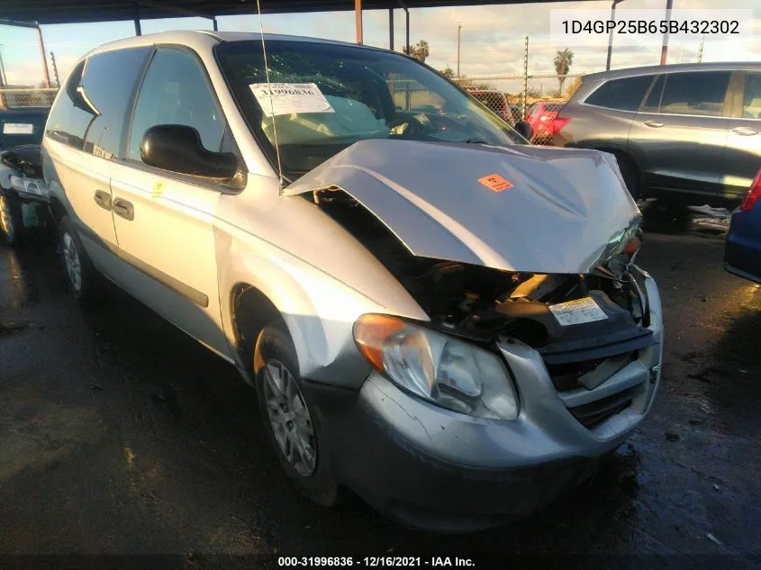 Dodge Caravan (IV)