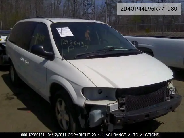 Dodge Caravan (IV)