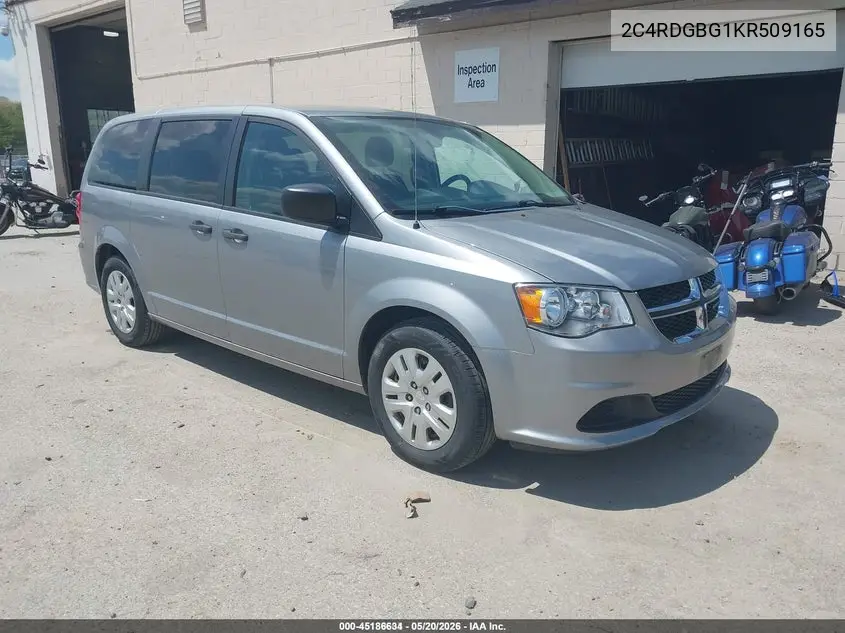 Dodge Caravan (V)