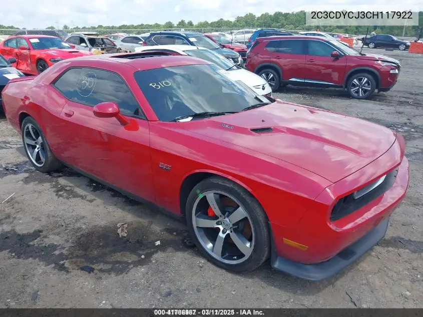 Dodge Challenger (III)