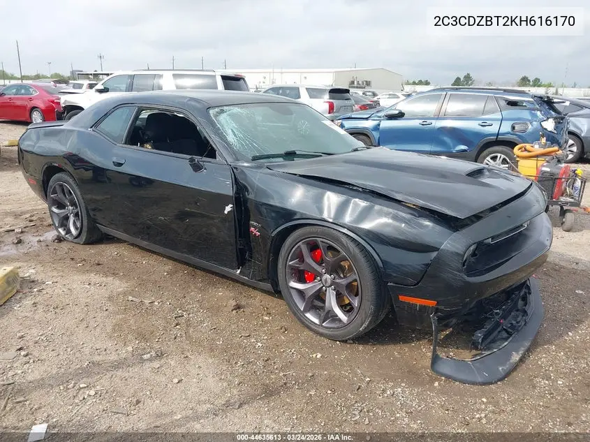 Dodge Challenger (III 2)