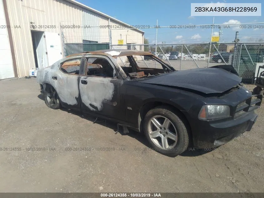 Dodge Charger (LX)