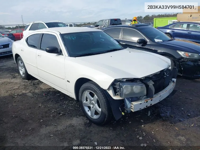 Dodge Charger (LX)