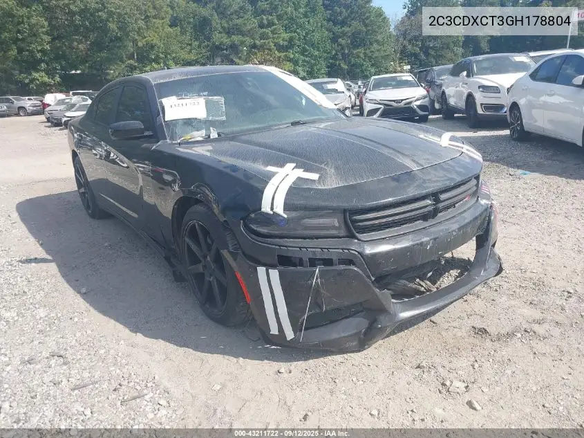 Dodge Charger (LD)