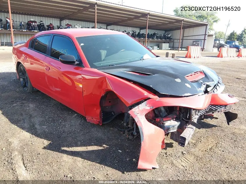 Dodge Charger (LD)