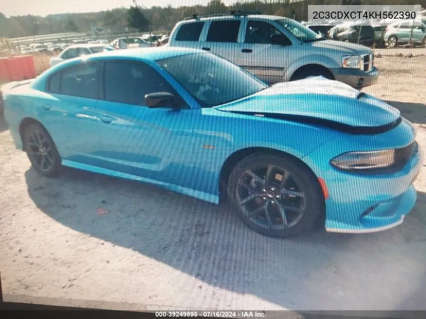 Dodge Charger (LD)