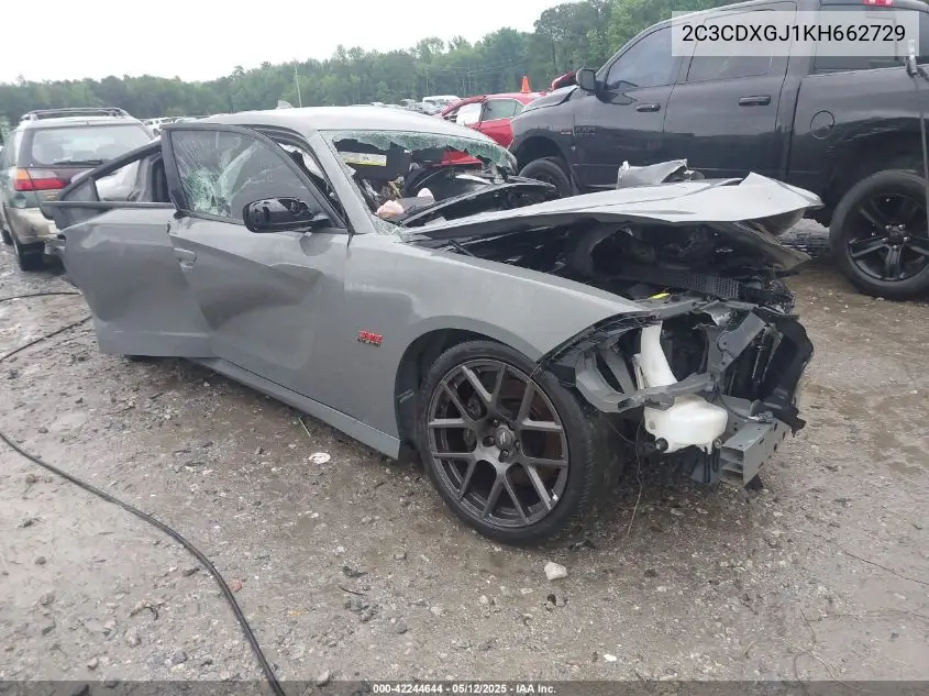 Dodge Charger (LD)