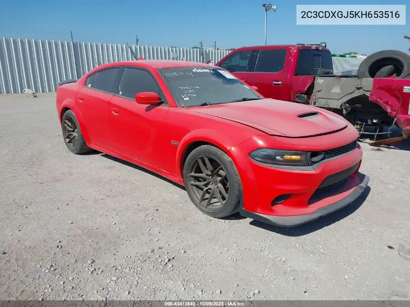 Dodge Charger (LD)