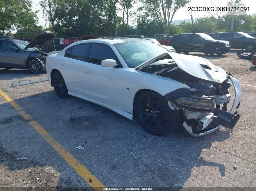 Dodge Charger (LD)