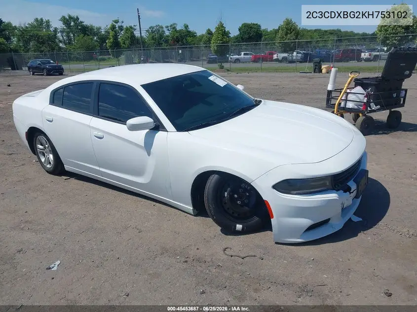 Dodge Charger (LD)