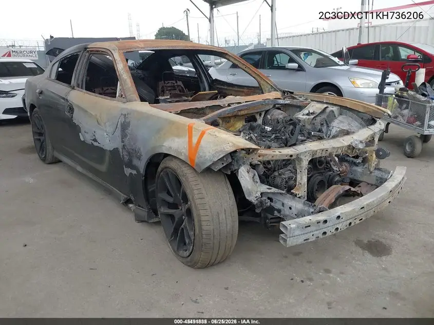 Dodge Charger (LD)