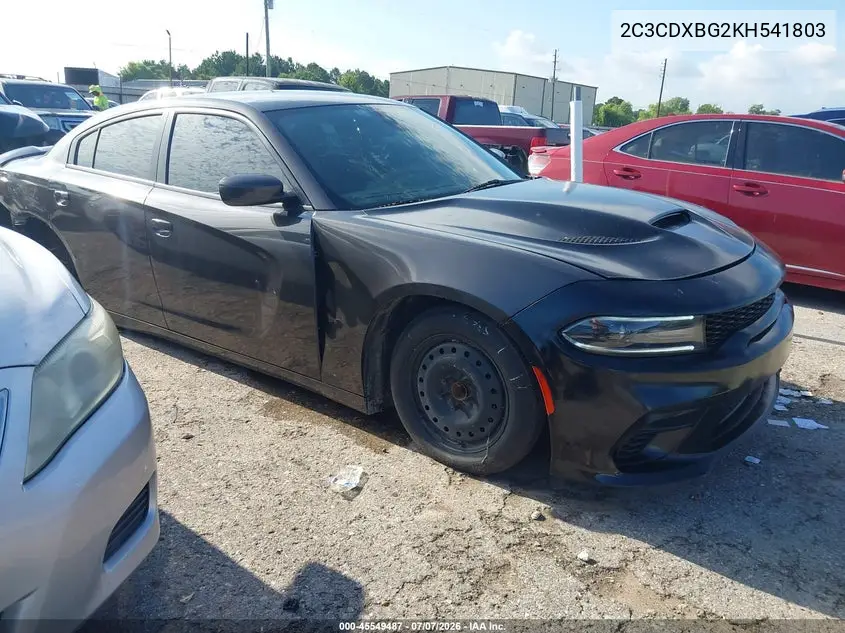 Dodge Charger (LD)