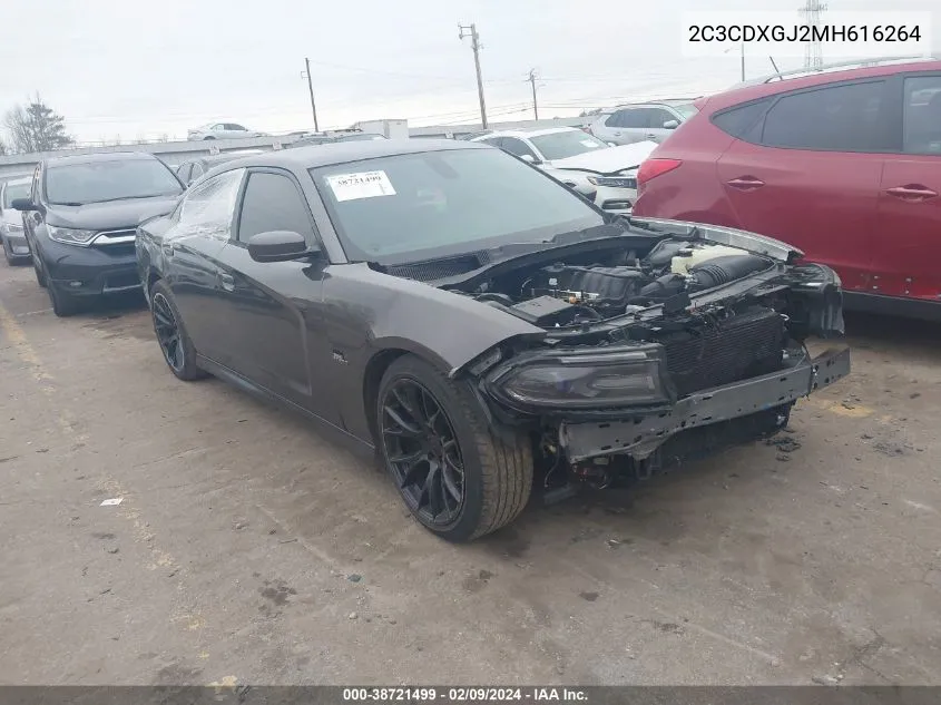 Dodge Charger (LD)