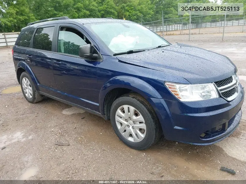Dodge Journey (I)