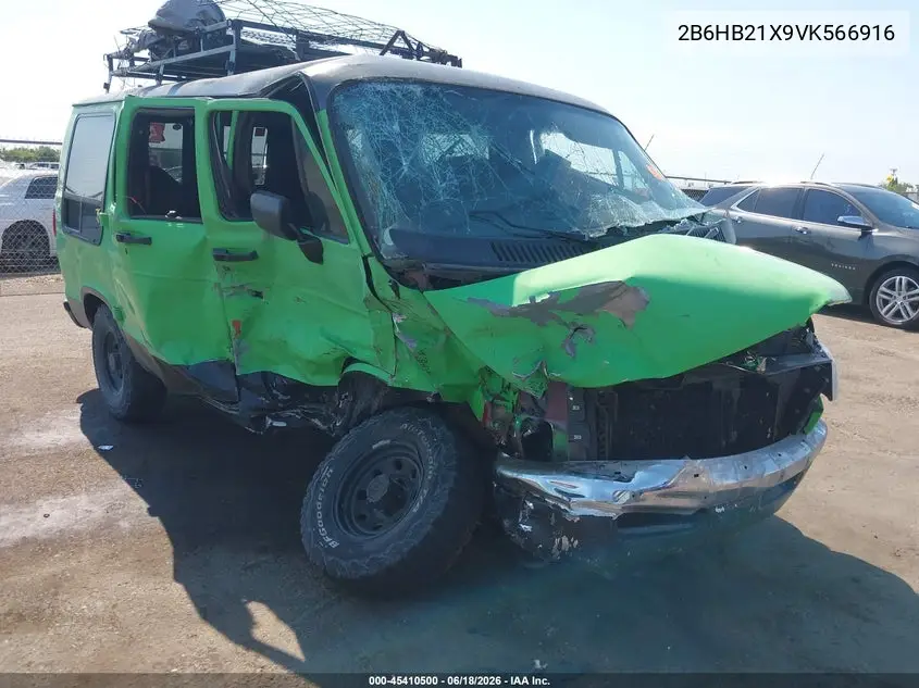 Dodge RAM Van (III)