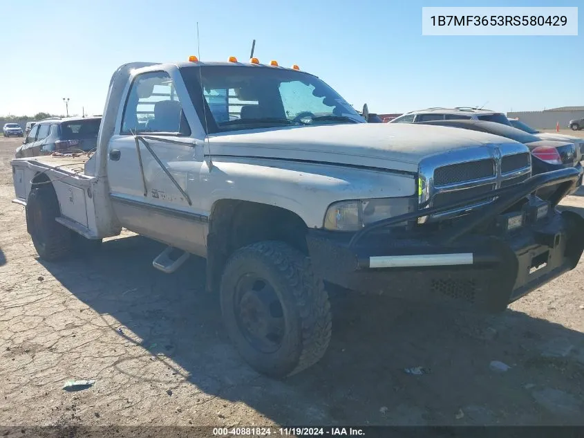 Dodge RAM (BR)