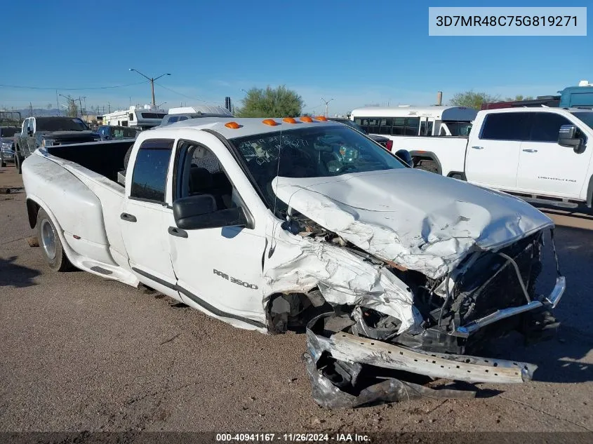 Dodge RAM (DR)