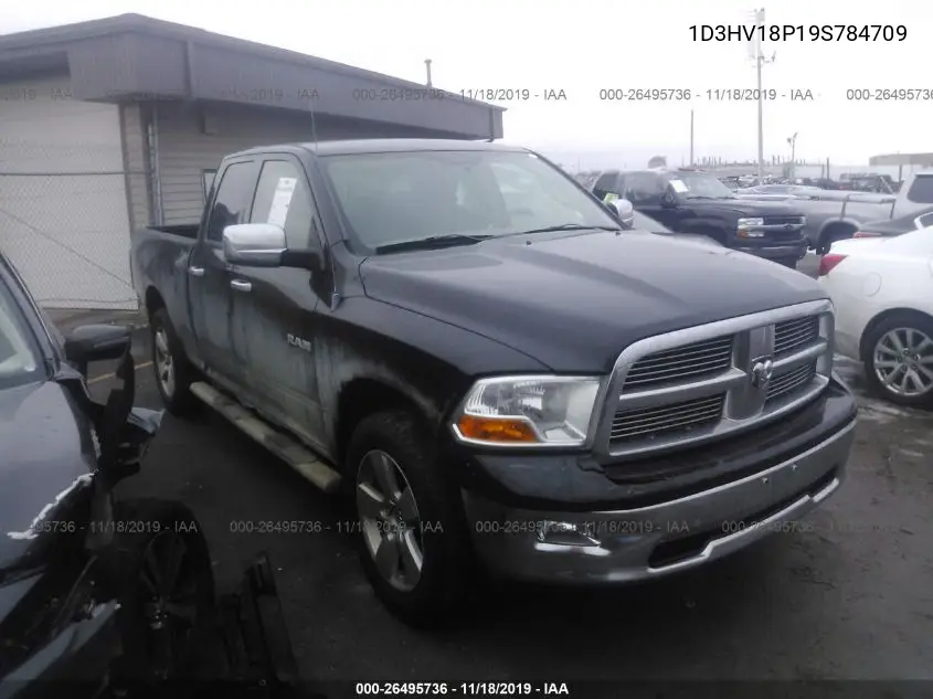 Dodge RAM (DR)