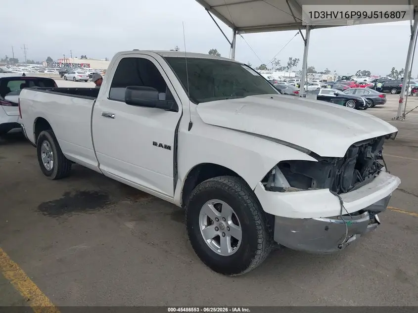 Dodge RAM (DR)
