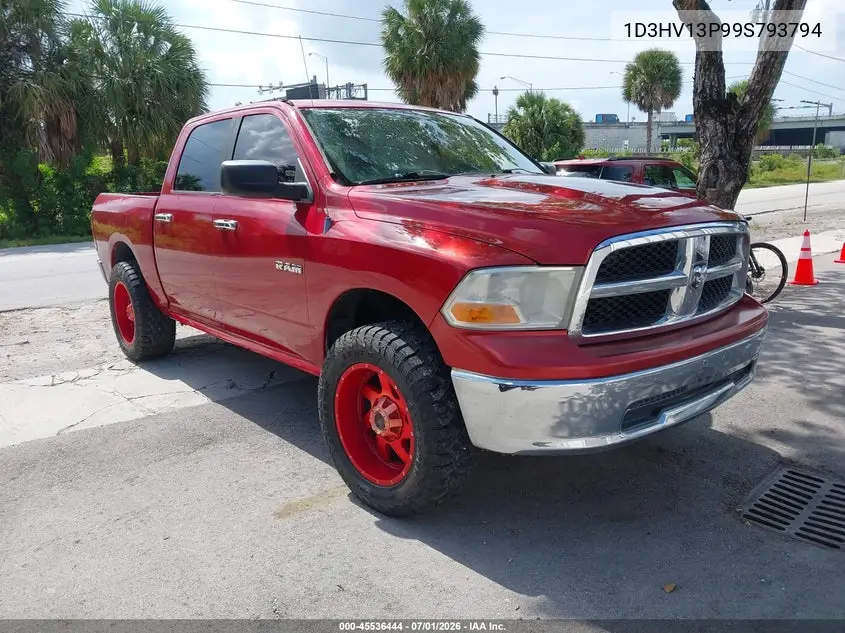 Dodge RAM (DR)